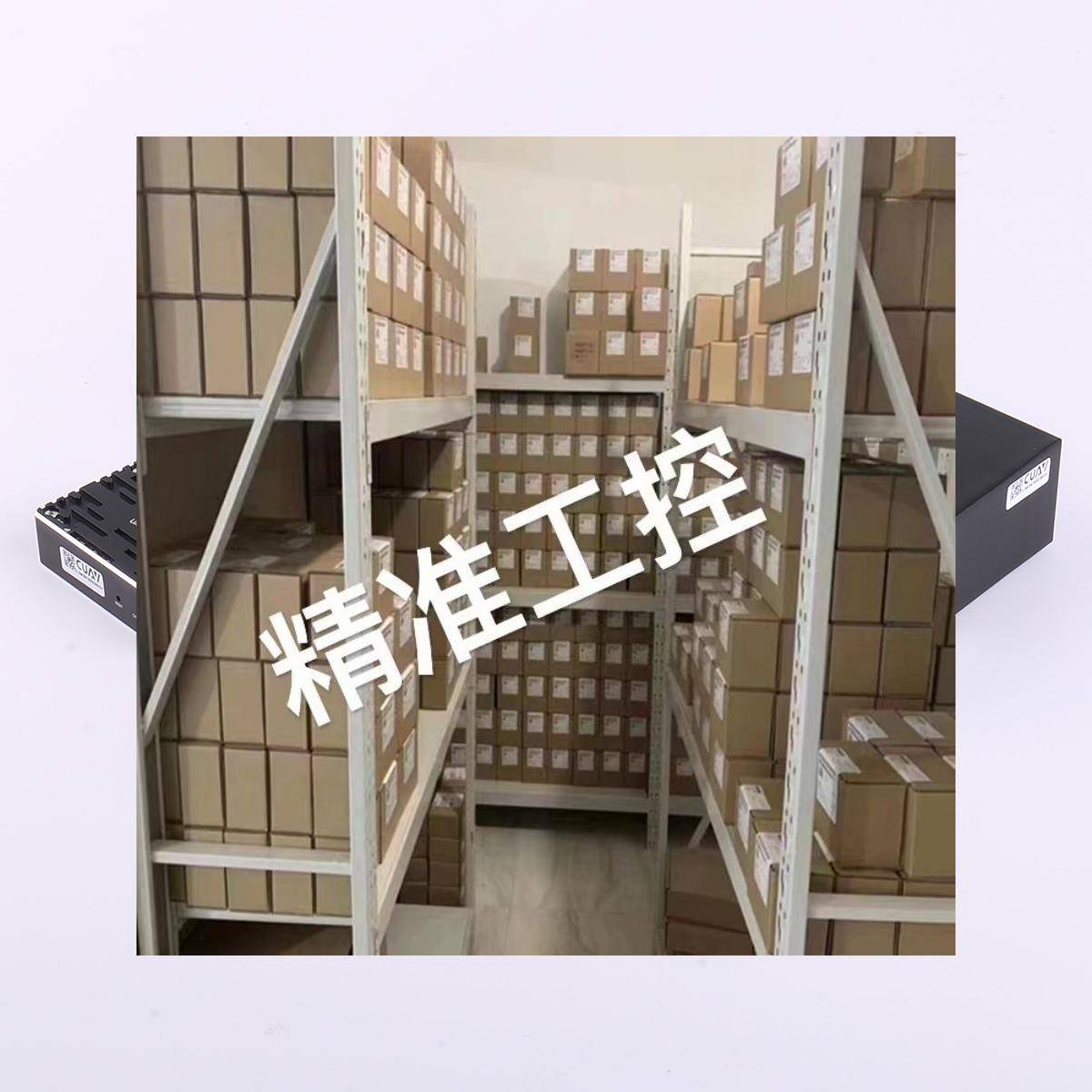 CUAV雷迅P9Radio数传电台模块Pixhawk无人机飞控数据传输无线通讯