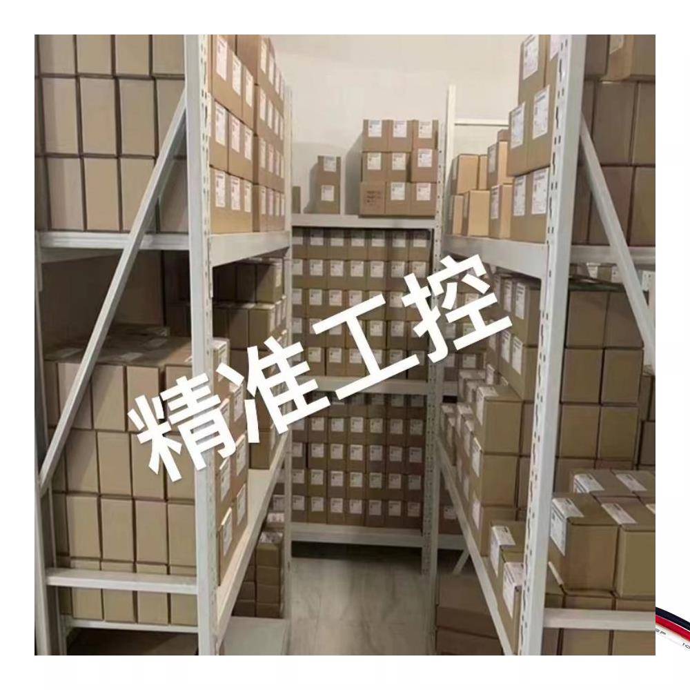 1.2G 1.3G 1.6W VTX-1G3SE VRX-1G3-V2 图传发射器 替代MATEK议价