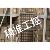 开式 克鲁勃Kluberplex 462 齿轮润滑脂议价