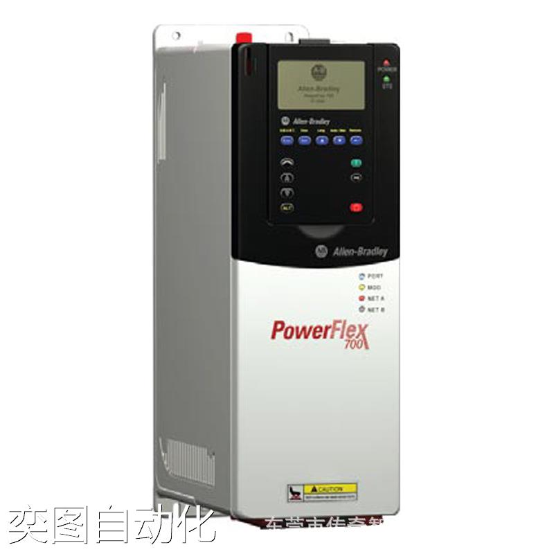 20BC3P5A0AYYANC0 罗克韦尔 AB Power Flex 700系列 全新议价