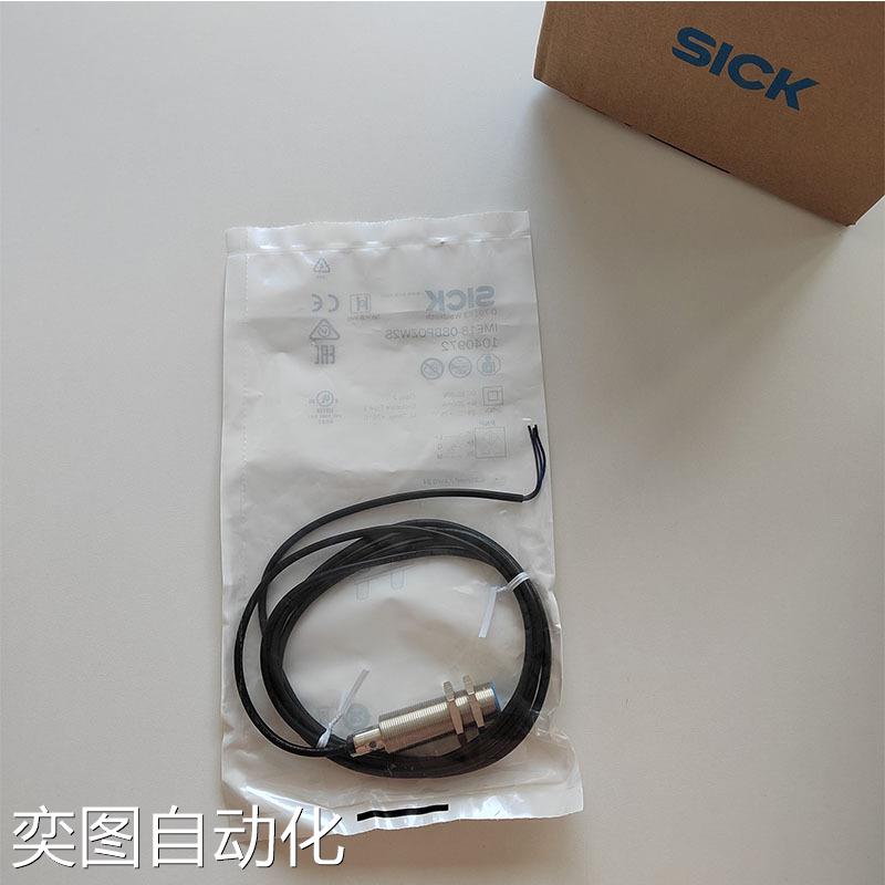 SICK西克光电传感器GTB6-P5211 GTB6-P5441 GTB6-F2411V议价