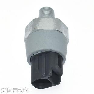 PS305适用于丰田 30090 LEXUS油压传感器议 83530 发动机油压开关