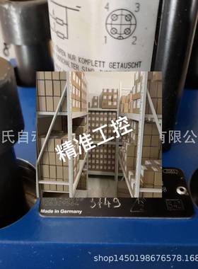 R900935732+R900778615配套LC40A40D7X/+LFA40EWA-7X/CA40DQMG24A