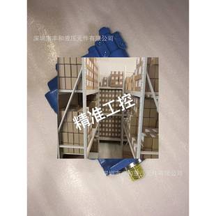 RSF 现货销售PVH131QIC 13S 威格士变量柱塞泵 C25 31美国原装