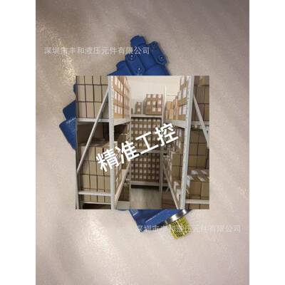 特价销售VICKERS威格士PVH098R01AD30A250000002001AB010A柱塞泵