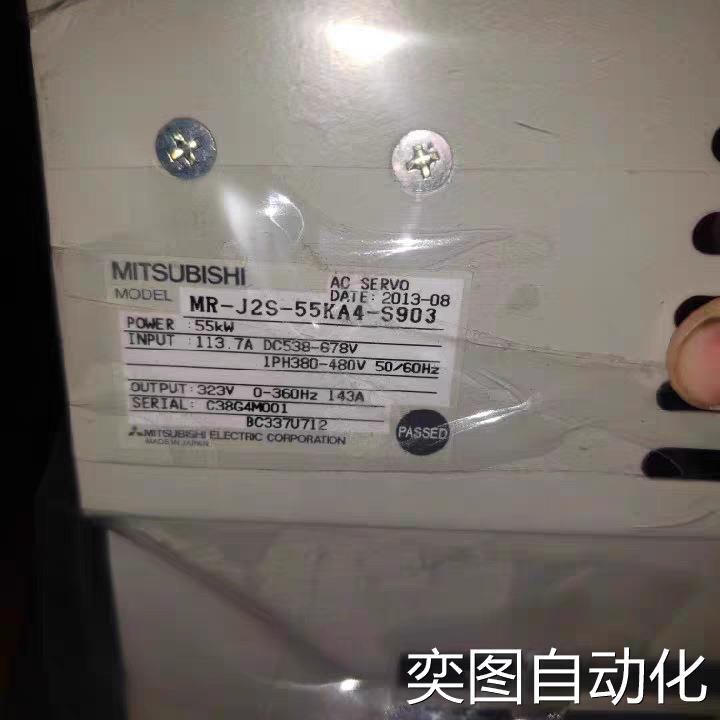 MR-J2S-55KA4-S903三菱伺服驱动器 询价议价