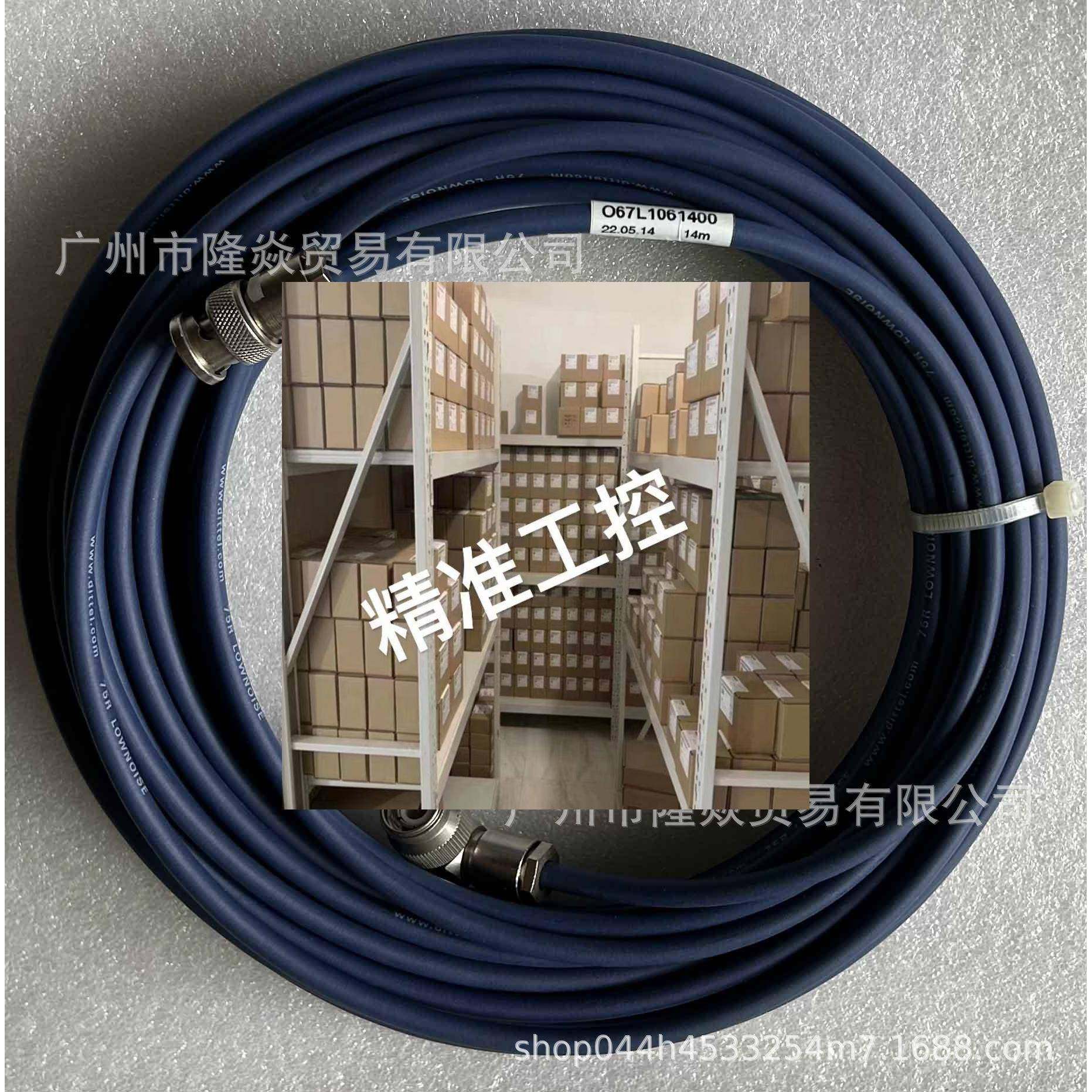 K1080600量仪MARPOSS马波斯O67L1080600传感器DITTEL线3415159452