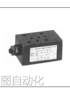 进口日本DAIKIN节流阀MT-06W/06A/06B 大金液压阀议价