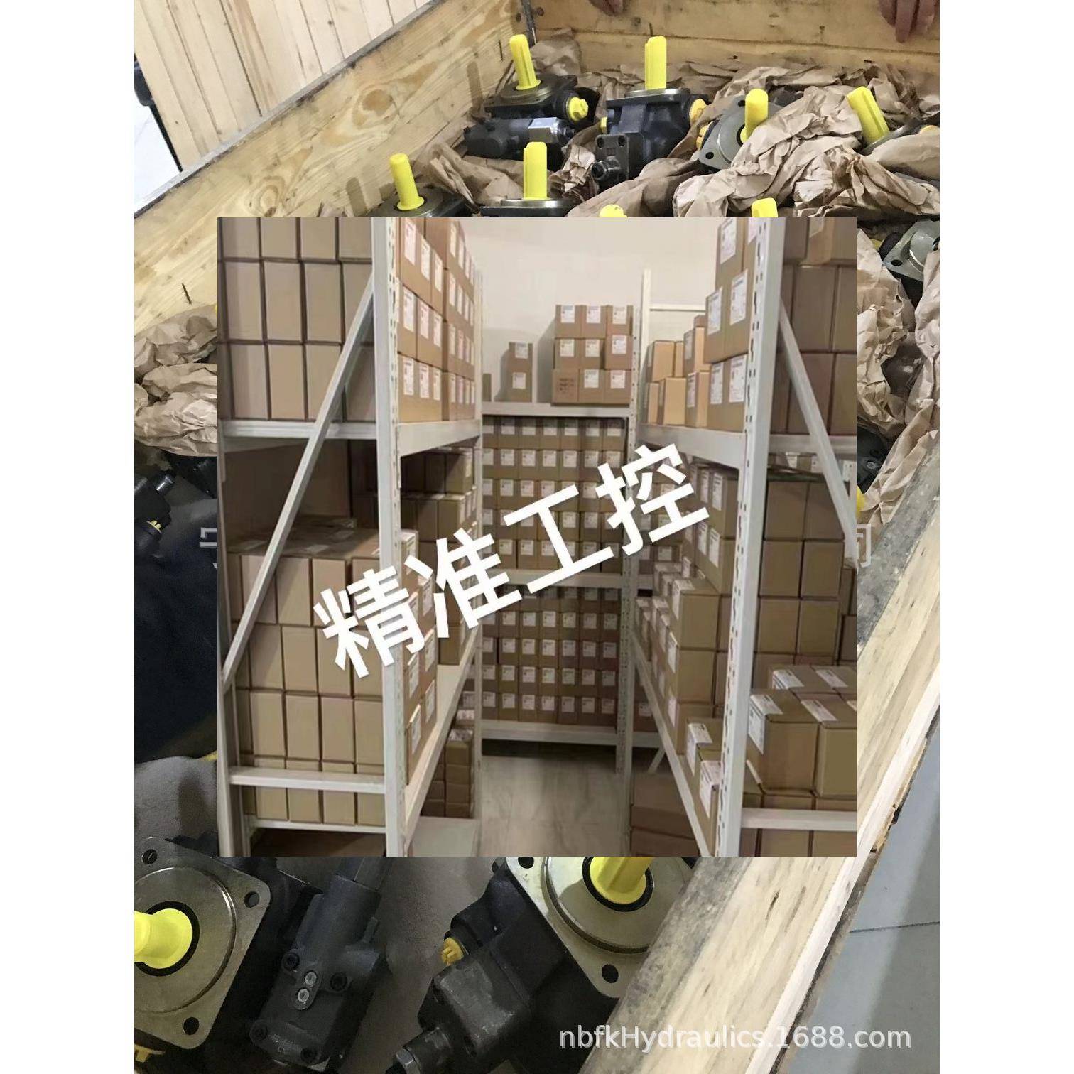叶片泵清仓处理PV7-1X/100-118RE07MC0-16价格优议价