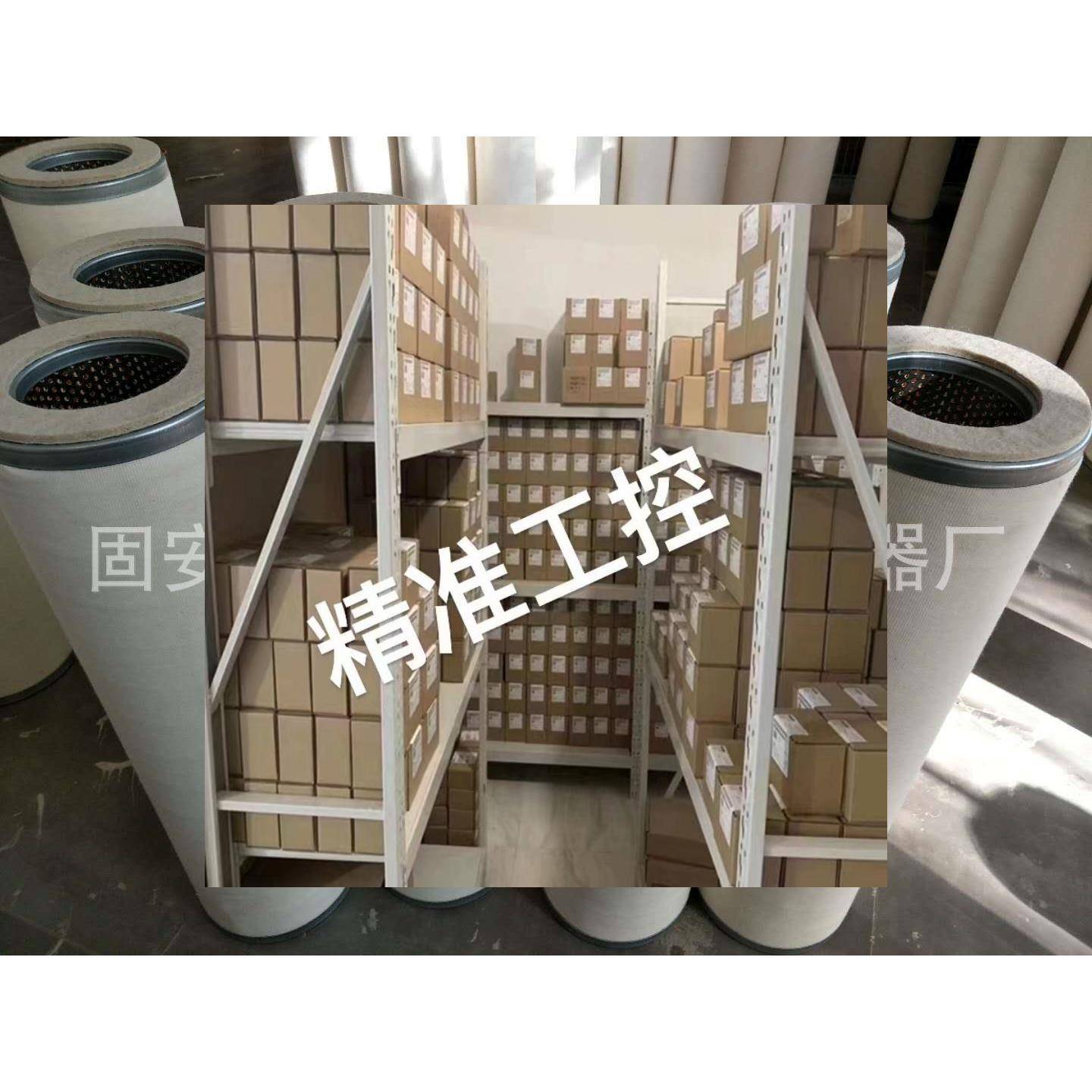 东利过滤器材PM-230-2A供应议价
