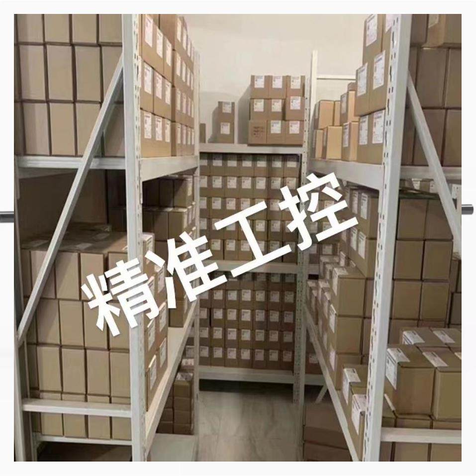 梦之鹰X4-20四轴20L农业植保无人机打药喷洒播撒农用无人机议价,3C数码配件,云台,淘宝优惠券,粉丝福利购,淘宝优惠卷