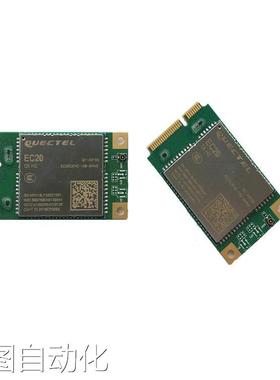 QUECTEL/移远全新原装EC20 4G通讯模块 EC20CEHC-MINIPCIE议价