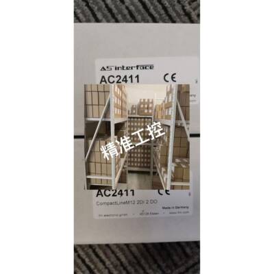 IFM易福门模块AC2411议价