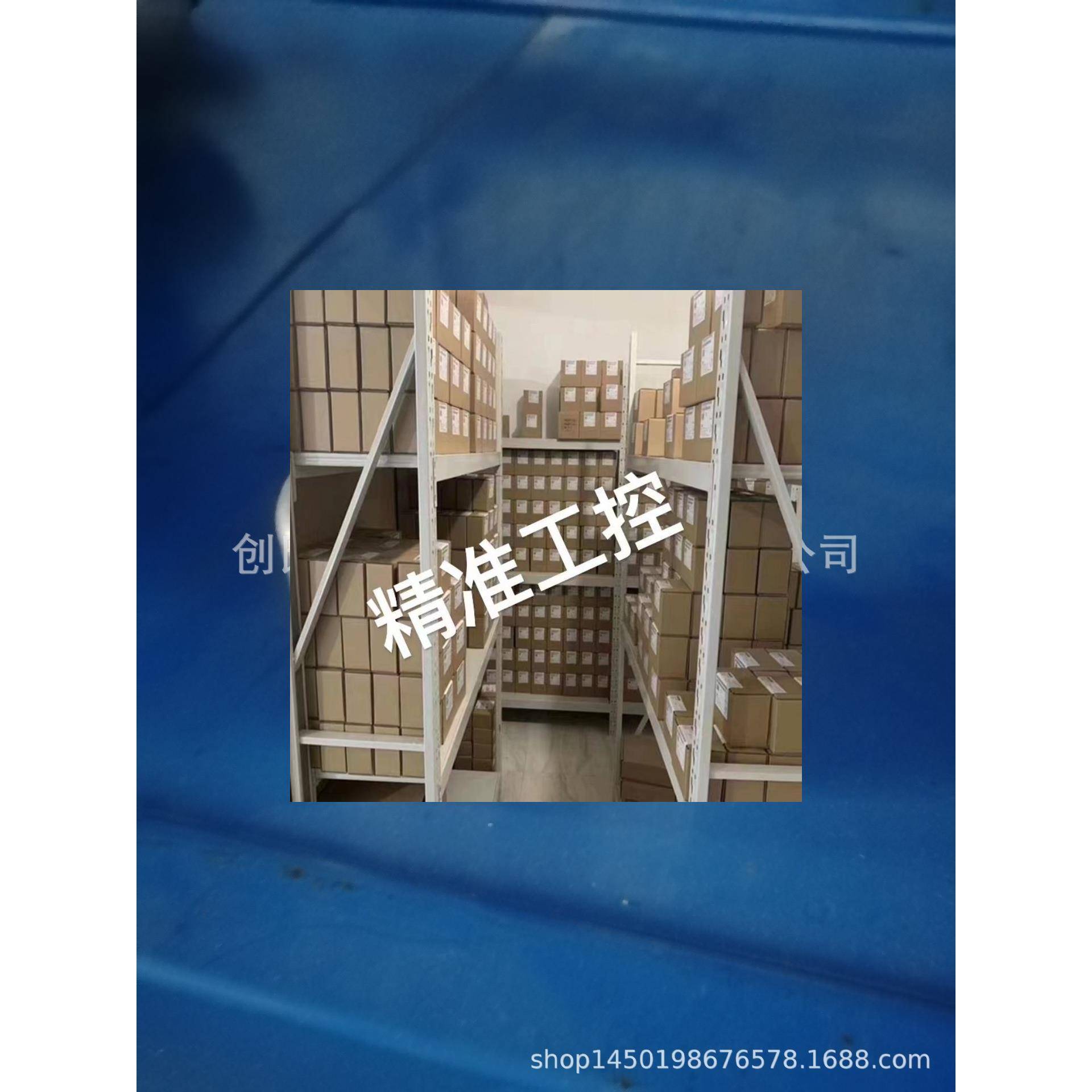 3179153 WSM10120Z-01-C-N-24DG贺德克HYDAC电磁阀原装现货特价议