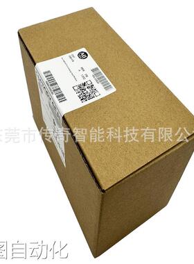 2085-IF8 罗克韦尔 AB Micro800 扩展I/O模块 2085IF8 全新 质保