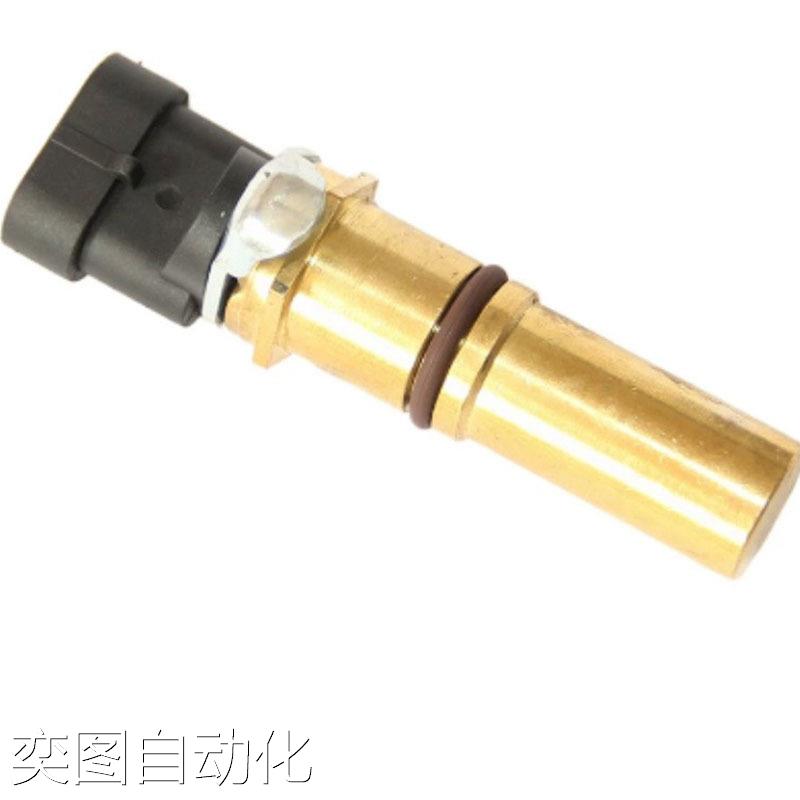 适用别克曲轴位置传感器8104561340 10456134 10456614 213235议