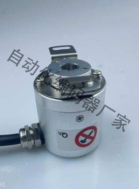 思成都迪编码器SF38B8-1024P5VL6-K1507自动化设备 2048-2500P5V