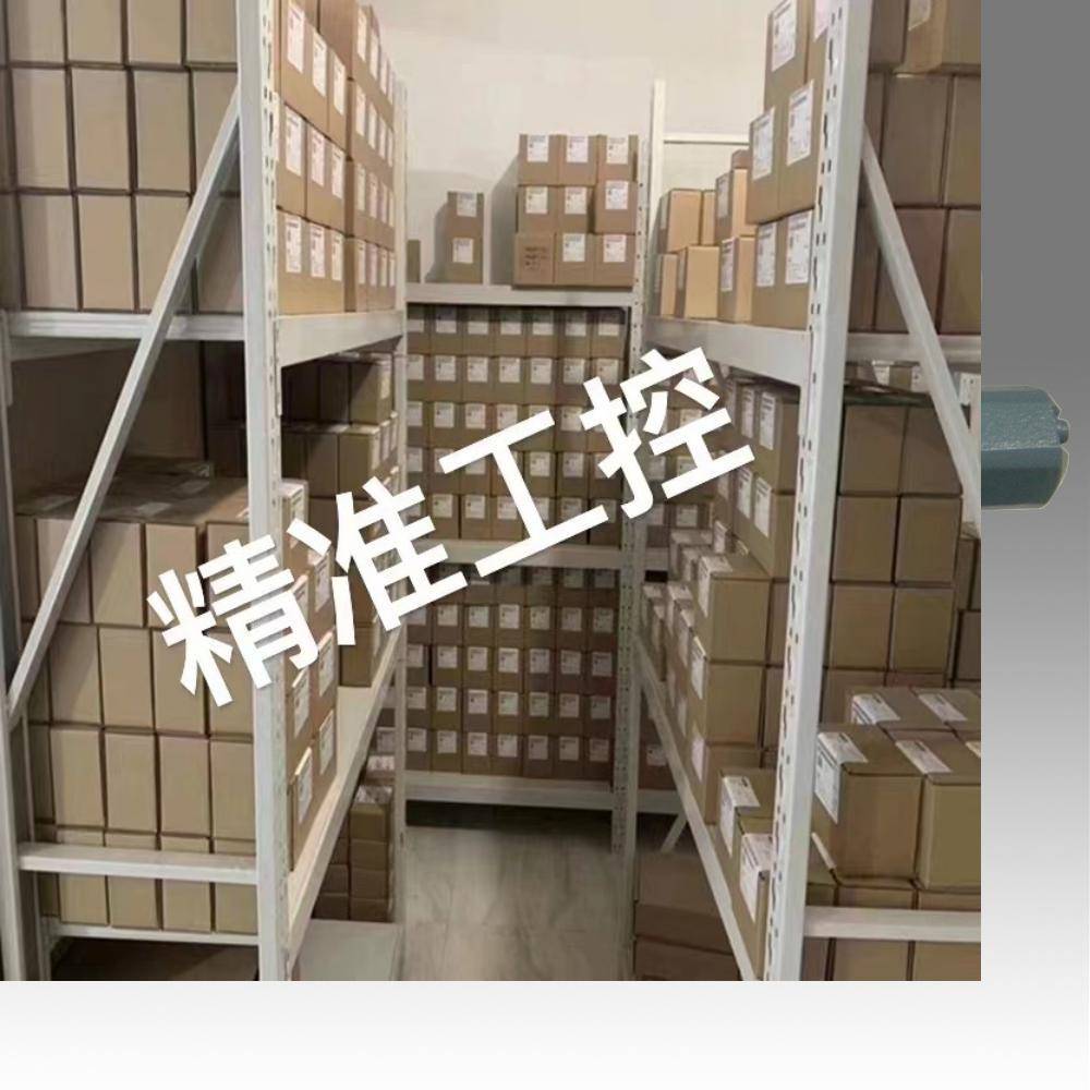 厂家直销原装进口YUKEN油研压力流量方向控制阀伺服阀EFBG比例阀