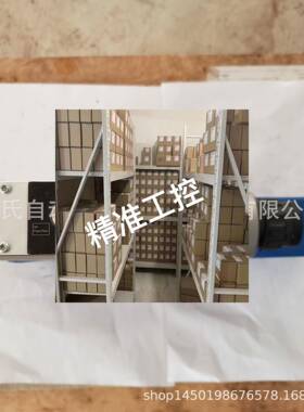 R900978593 4WRZE16W6-100-7X/6EG24N9ETK31/F1D3M议价