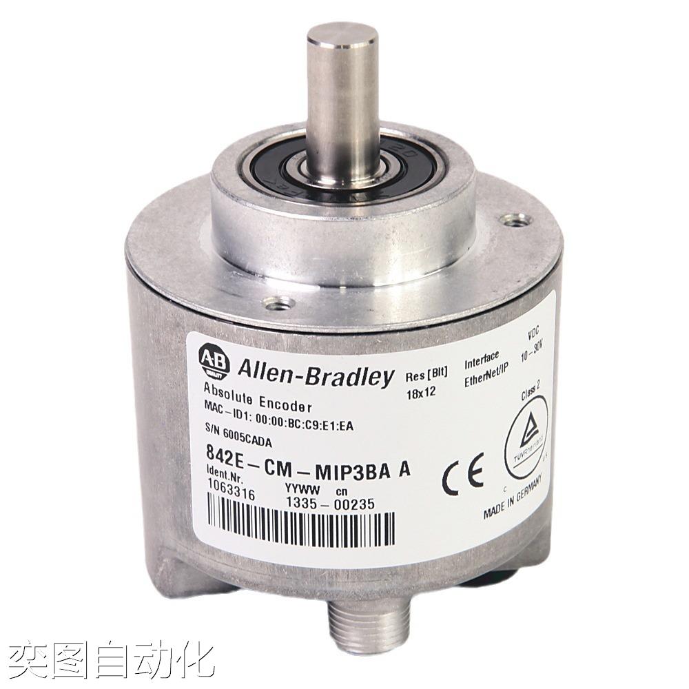842E-CM-MIP14BA编码器美国罗克韦尔Allen-BradleyAB全新质保1年