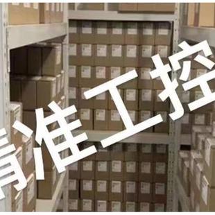 217 日本HAMAI黄铜球阀BSS BSS 25RC 08RC议价议价 273