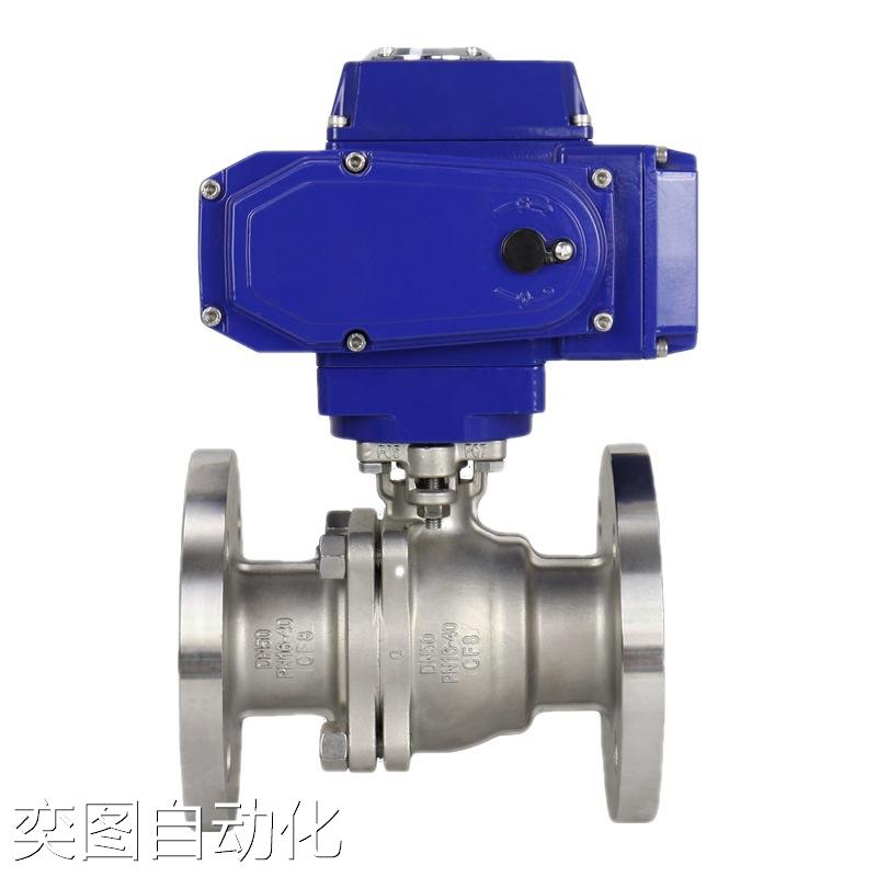 电动球阀Q941FH不锈钢开关DN15-200法兰铸钢高温高压220V调节阀门