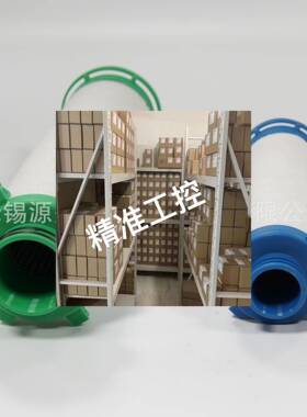 Walker沃克替换滤芯 E0413 E0613 E0620 E0625 X25 X5 X1 XA AC议