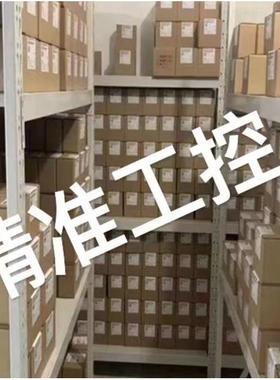 IFM易福门AS-Interface ClassicLine模块 AC2502 AC5202议价