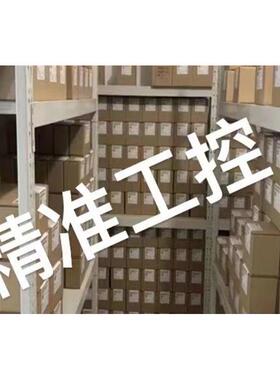 日本OMRON欧姆龙不间断USP电源BU300RWK7/200RWK7/100RWK7/75RWK7