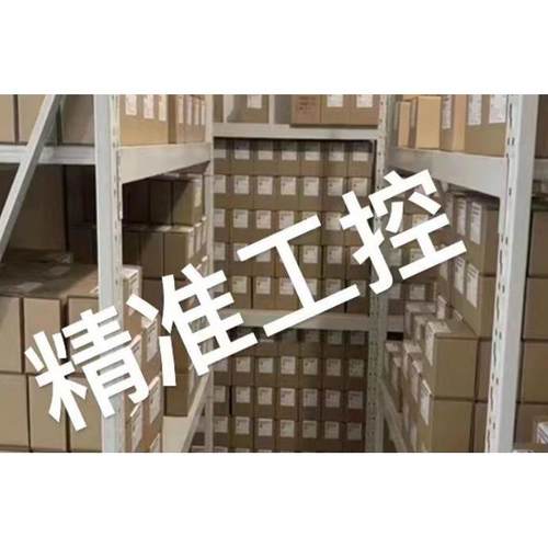 日本OMRON欧姆龙不间断USP电源BU300RWK7/200RWK7/100RWK7/75RWK7