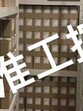 英国EXHEAT加热器 EXHEAT加热电阻器 EXHEAT加热棒EXHEAT电加热器