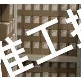 供应德国mayser继电器SG-EFS 104 ZK2/1 L20ms 1002115议价