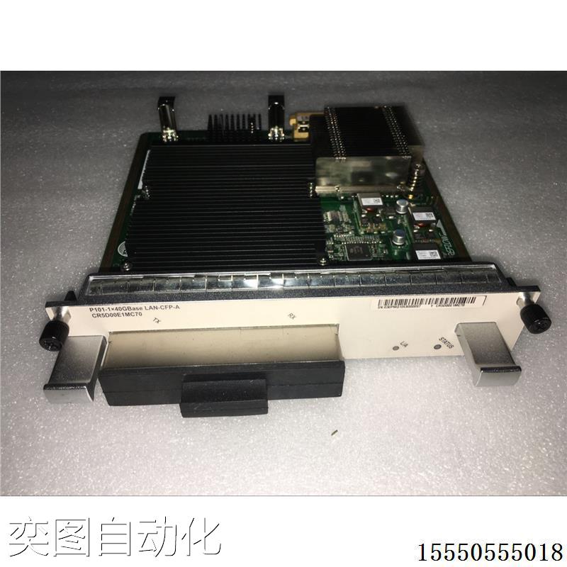 03030QDF CR5D00E1NC74 全新NE40E 100G CFP灵活插卡 P240-A 现货