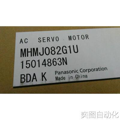 全新原装750W松下伺服电机MHMJ082G1U现货包邮议价