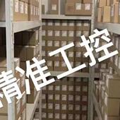 唐纳森P781039空气滤芯 高效纤维素滤材用于多种重型发动机