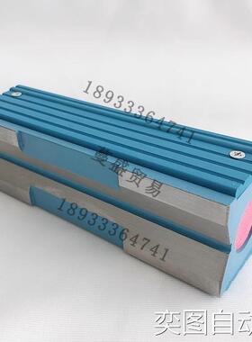 日本FSK条式水平仪FLB2-100 150 200 250 300进口450富士0.05mm议