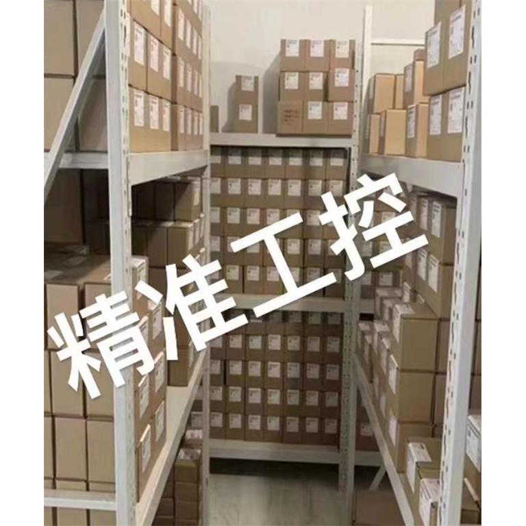 X-RAY农林 种业种子植物果业检测设备 农业农产品X光机测试议价