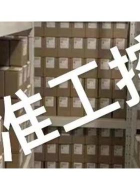 现货供应空气滤芯1485592议价