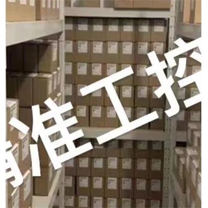 销售德国E-T-A电子时间继电器ESX10-103-DC24V-4A议价