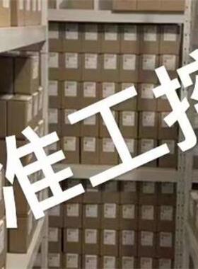销售德国E-T-A电子时间继电器ESX10-103-DC24V-4A议价