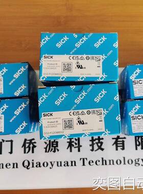 WT24-2B410西克sick传感器紧凑型光电传感1016933全新现货询价议