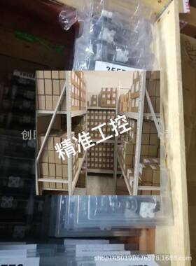 3013397 WS08W-01M-C-N-24DG 贺德克HYDAC电磁阀原装现货特价销售