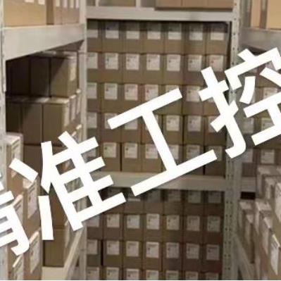 SIYI思翼航模多旋翼飞机固定翼直升机导航飞行控制系统M9N模块GPS