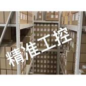 HYDAC贺德克液压油滤芯0030R003BN3HC 0030R005BN3HC议价