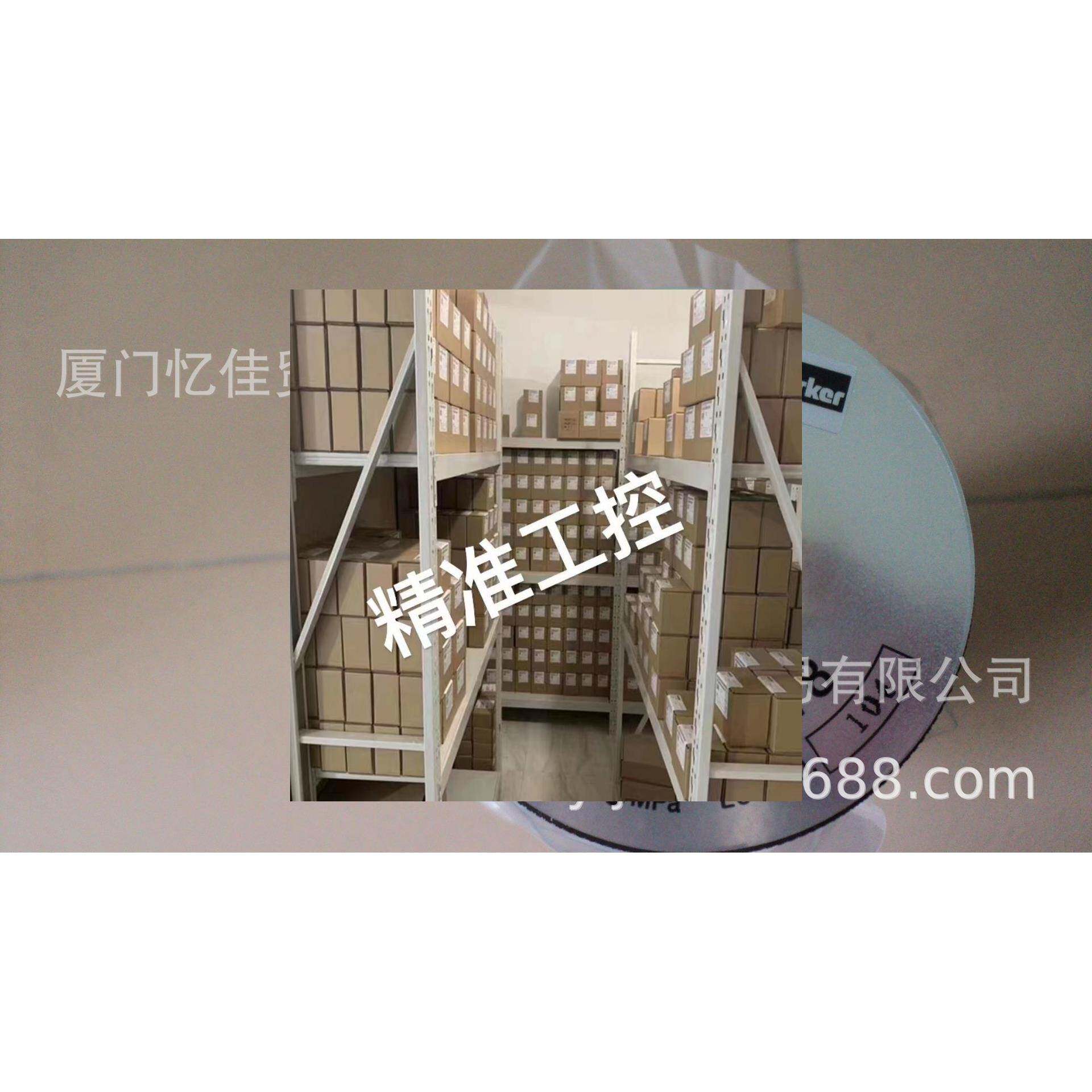 日本TAIYO增压器LE2-4803-12 TAIYO增压器 气缸 油缸 电磁阀议价