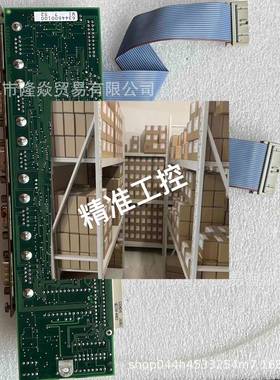 6840022903主板6344061000电源MPS30-1量MARPOSS马波斯micropower