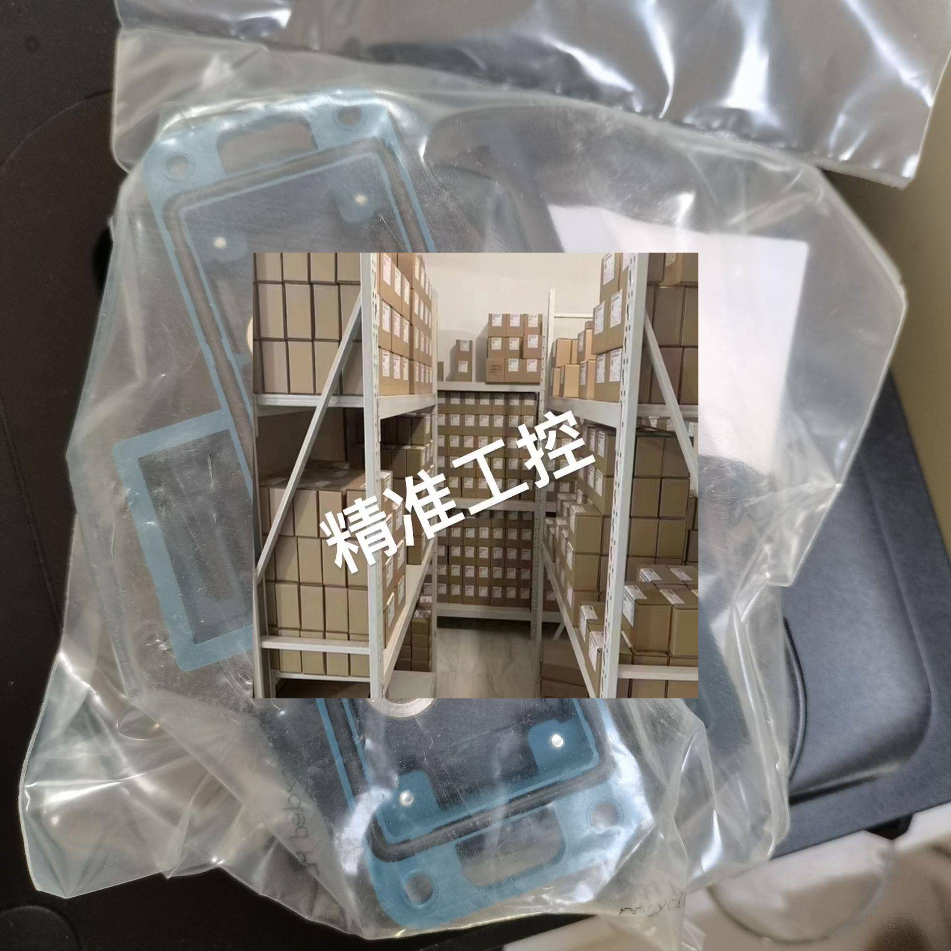 优势供应 Landefeld接头 LANDEFELD MFK 810 MU-S议价
