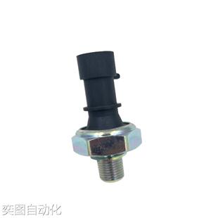 55354325 96802844 55571864议 55581588 汽车油压传感器适用于GM