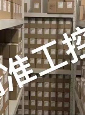 巴鲁夫BTL2CK6 BTL7-A510-M0340-A-SA311-S135磁致伸缩位置传感器