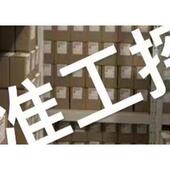 美国HOWEEZERS导线热剥器电源M20 MEISEI议价 M10